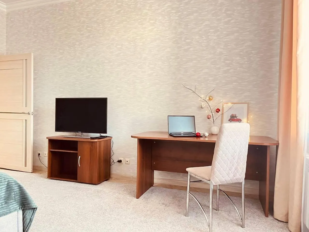 Keremet Daire Astana